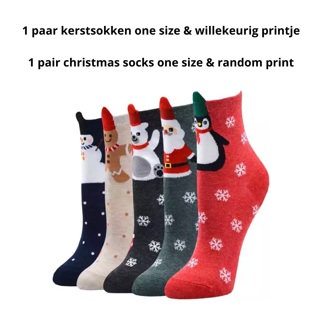 In de pot ontdek je een ontzettend leuk en compact assortiment aan altijd-goed cadeautjes, namelijk: 1 paar kerstsokken, 3 zuurstokken en 2 zakjes met chocomel. Geen idee wat je aan je partners en/of werknemers wilt geven voor de feestdagen dit jaar? Met dit lieve potje maak je iedereen gelukkig. Snoep, chocola en een schattig paar kerstsokken? Wie wilt dat nou niet? En de kers op de taart? De eenvoudige maar feestelijke sticker met "Merry Christmas" die je gelijk in de stemming zet! 🎅🏻
